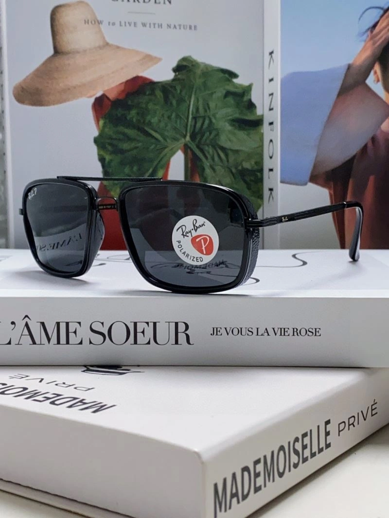 MultiPurpose Bay Ban Sunglasses 282236