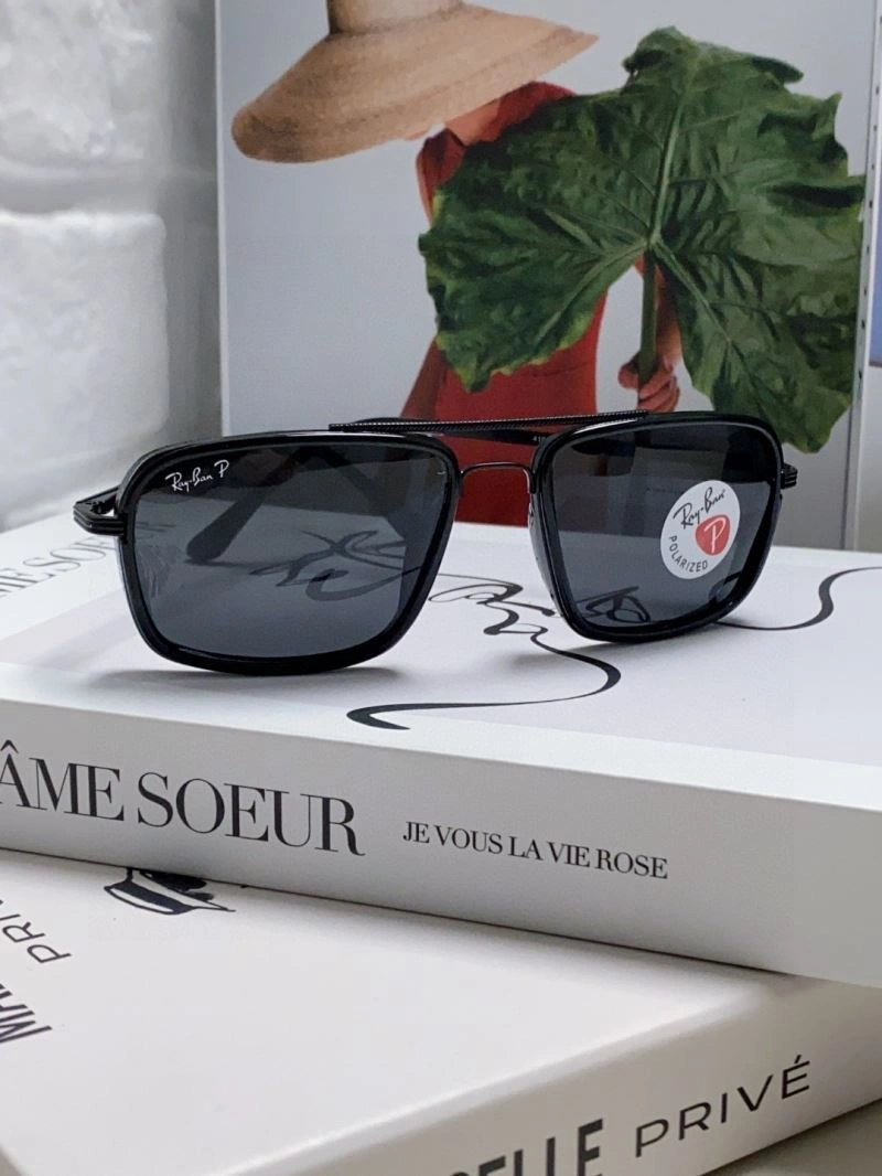 MultiPurpose Bay Ban Sunglasses 282236
