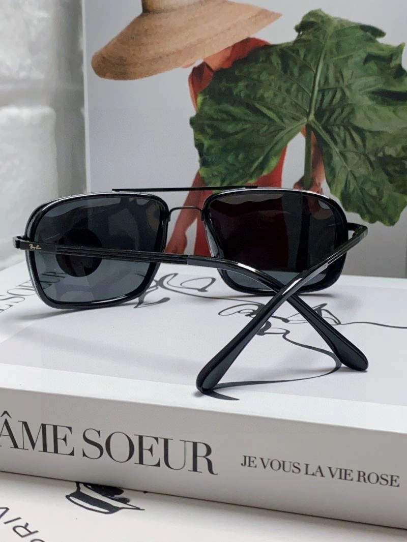 MultiPurpose Bay Ban Sunglasses 282236