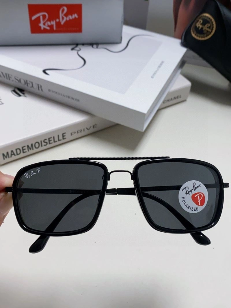 MultiPurpose Bay Ban Sunglasses 282236