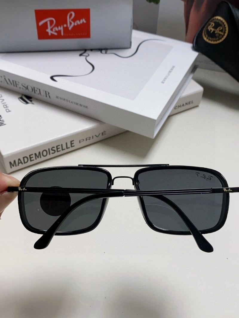 MultiPurpose Bay Ban Sunglasses 282236