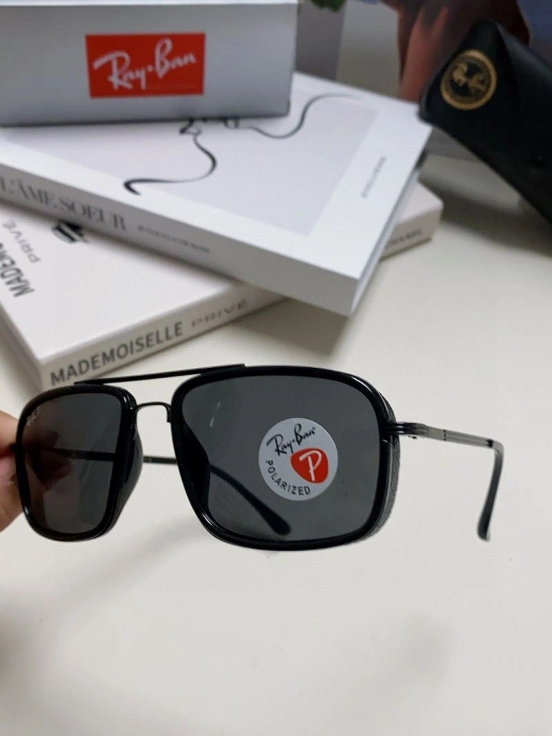 MultiPurpose Bay Ban Sunglasses 282236