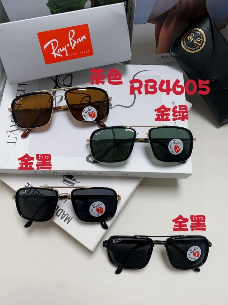 Bay Ban Sunglasses Supportive 282219
