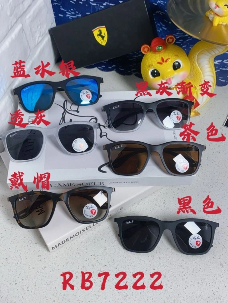 Modern Bay Ban Sunglasses 282220