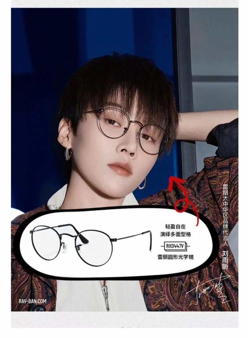 Bay Ban Sunglasses FreshLook 282257