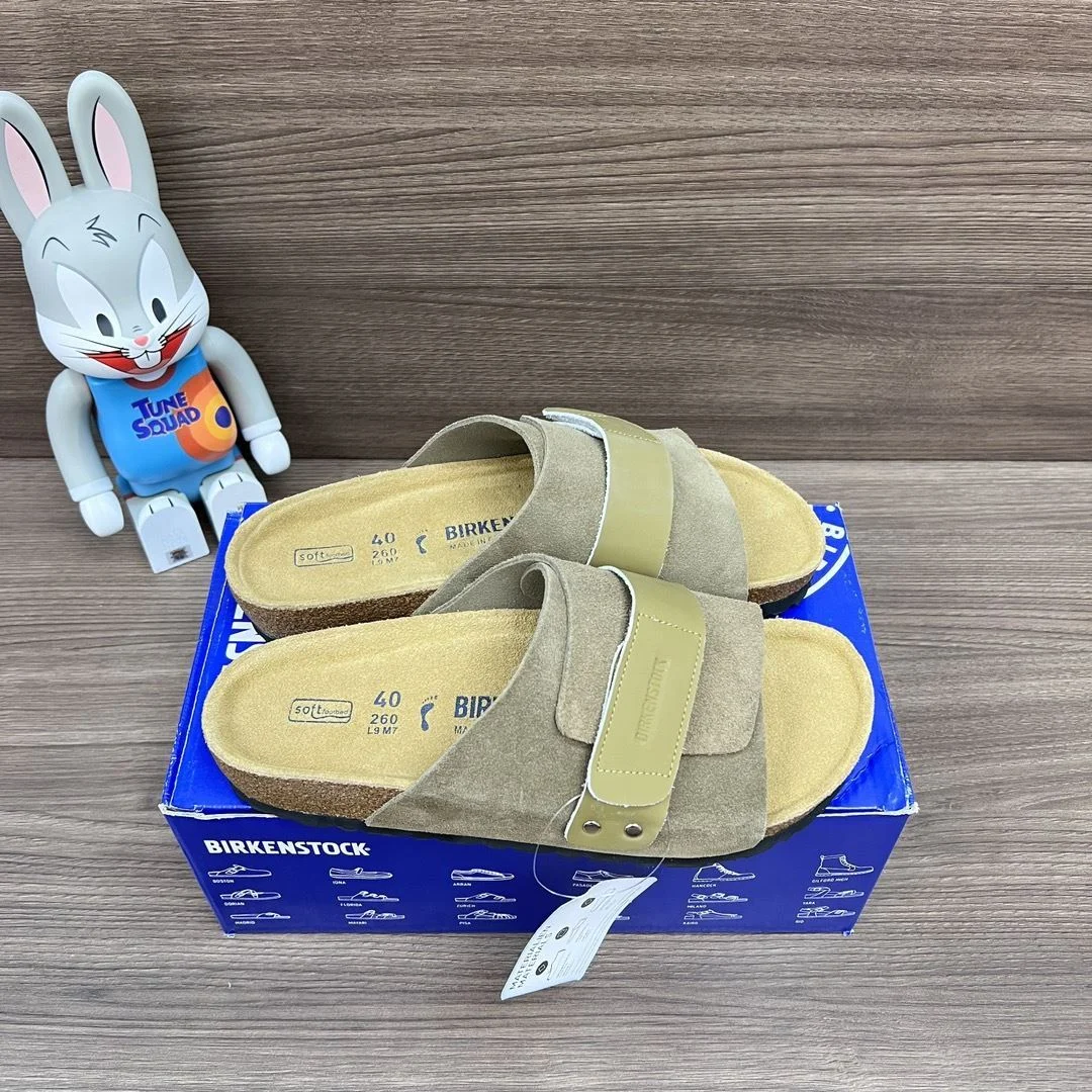 Elegant Birkenstock Sandals 6787