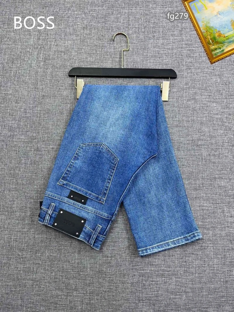 SmartChoice Boss Jeans 157313