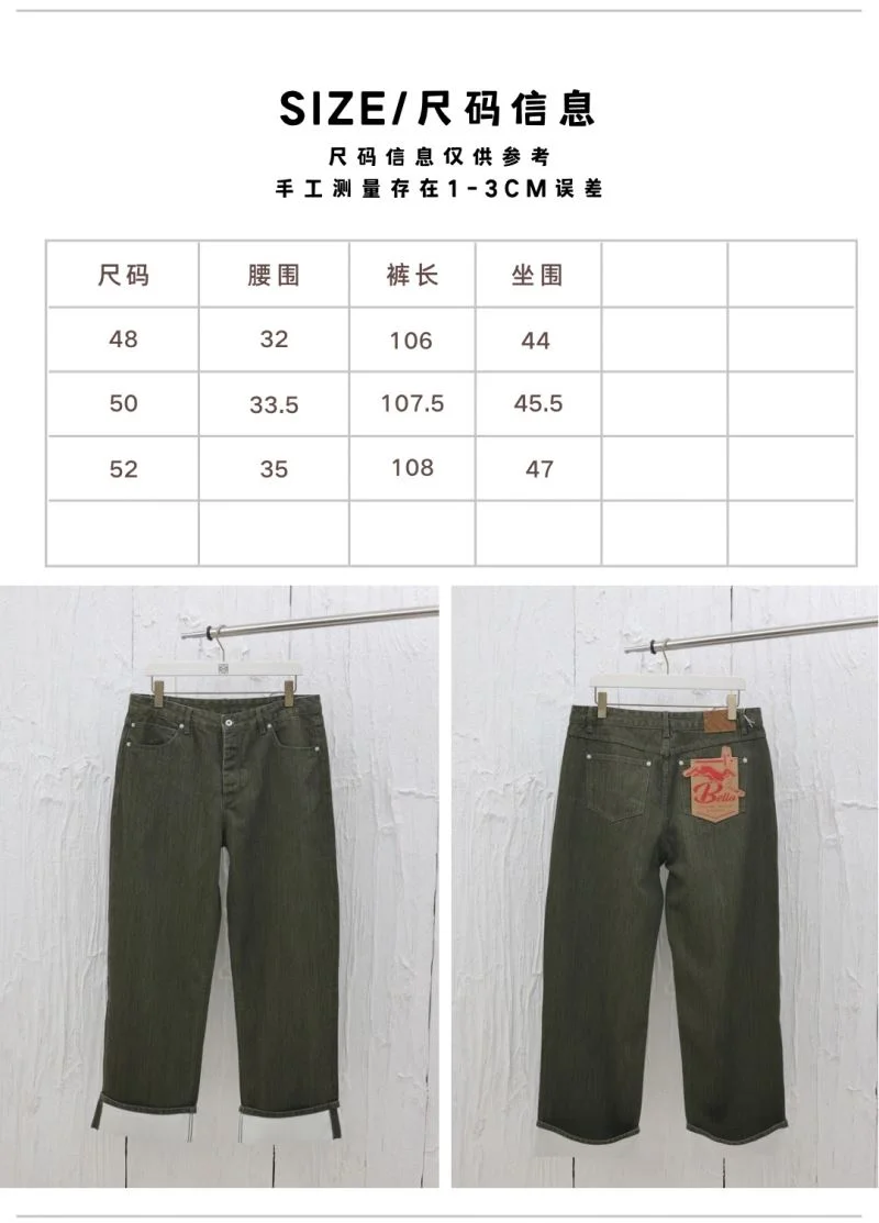 Bottega Veneta Jeans Durable 163814