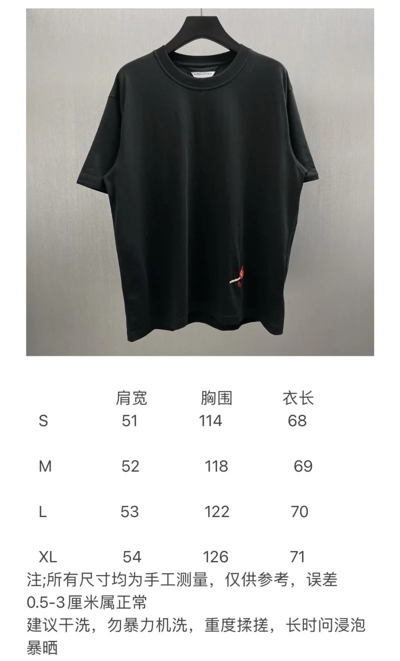 Fashionable Bottega Veneta T-Shirts 163852