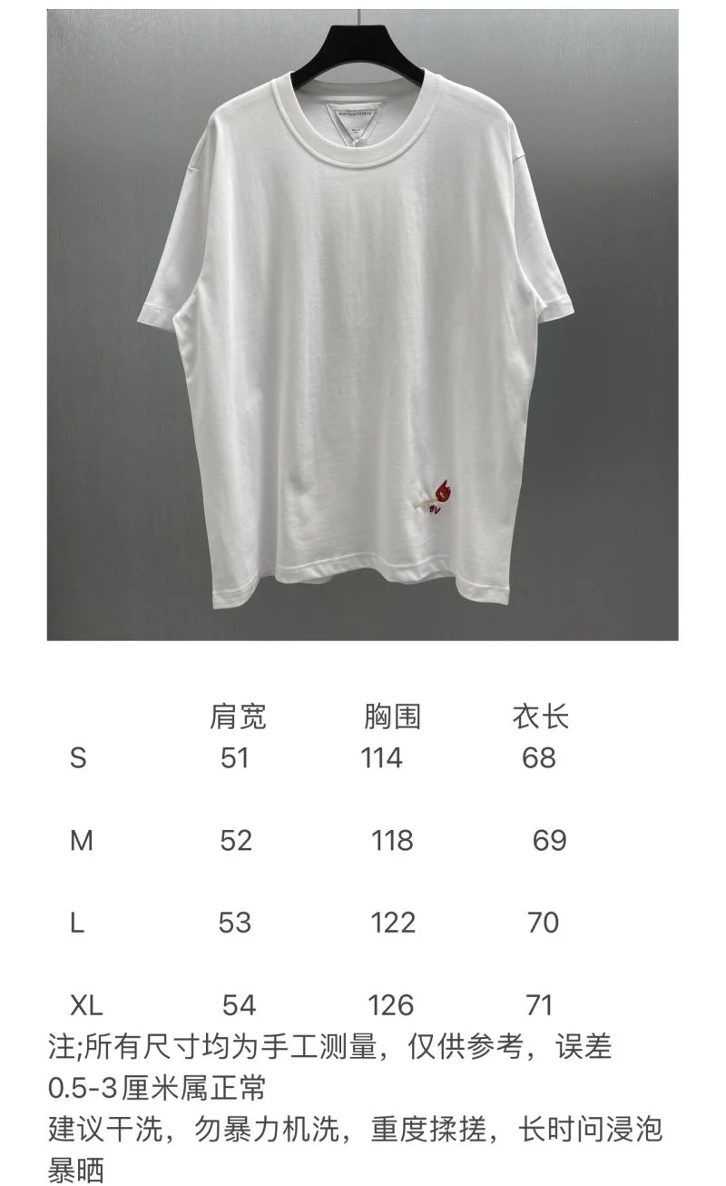 NewStyle Bottega Veneta T-Shirts 163811