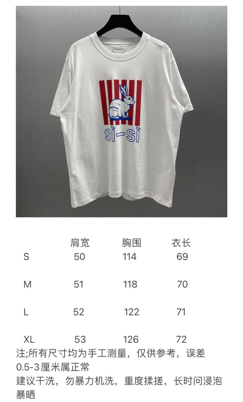 Functional Bottega Veneta T-Shirts 163812