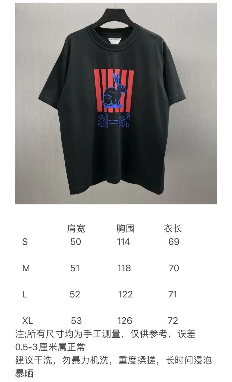 Soft Bottega Veneta T-Shirts 163809