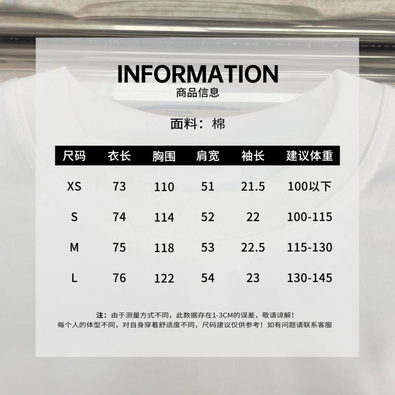 FashionForward Bottega Veneta T-Shirts 149982