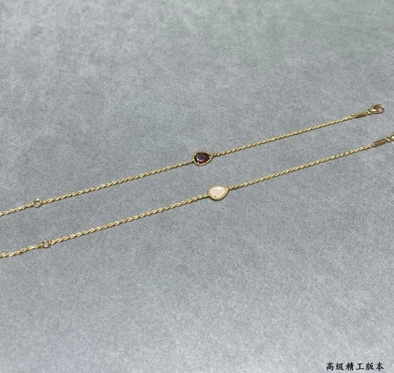 Boucheron Bracelets TechFriendly 212516