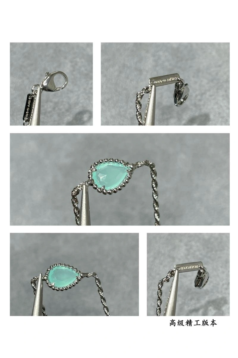 Thermal Boucheron Bracelets 212439