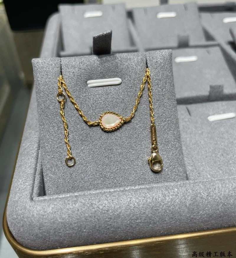 Boucheron Bracelets Breathable 212438