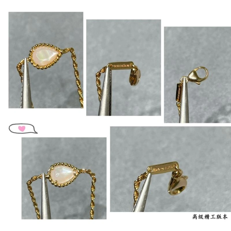 Boucheron Bracelets Breathable 212438
