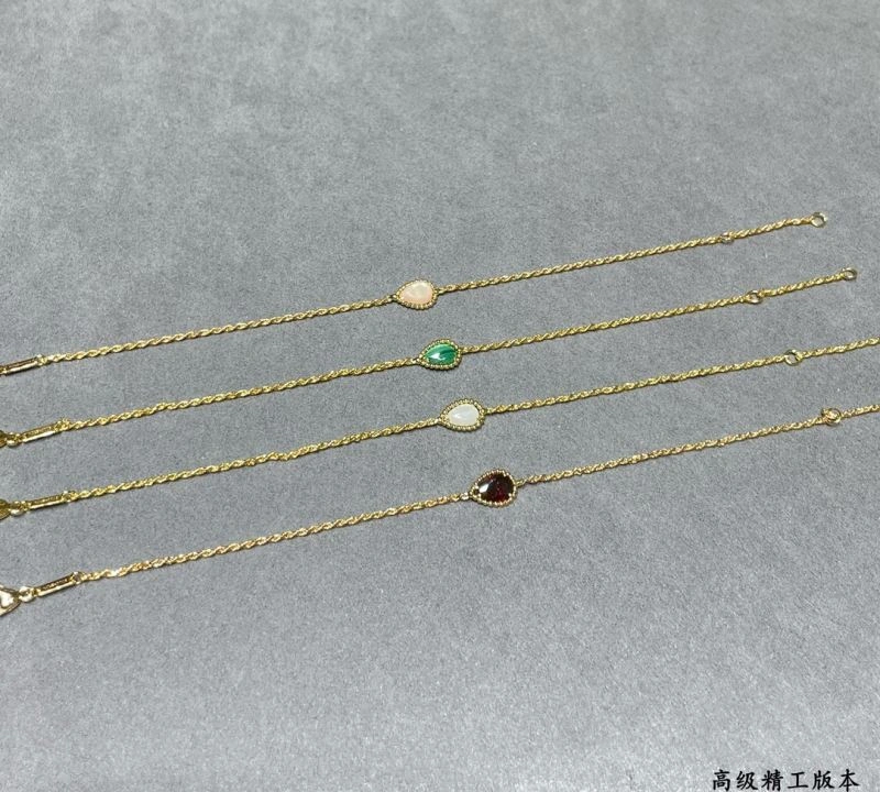 Boucheron Bracelets Breathable 212438