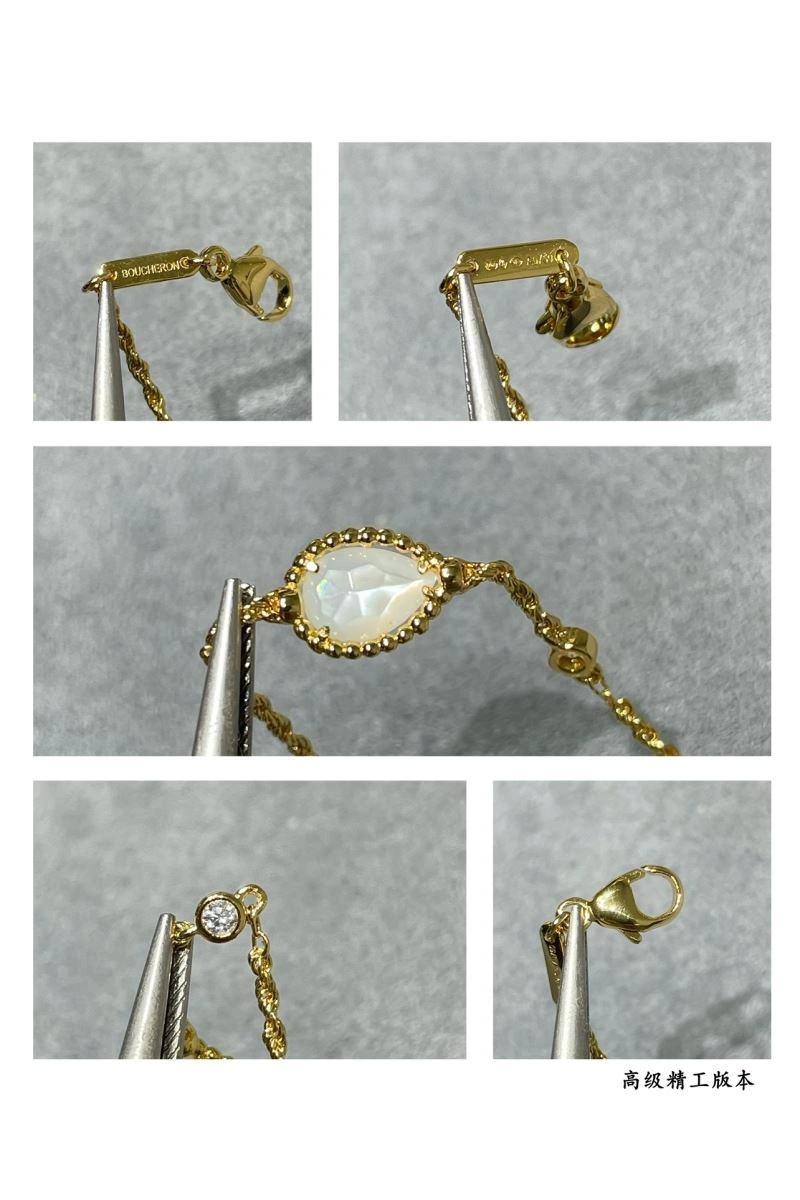 Boucheron Bracelets WellDesigned 212434