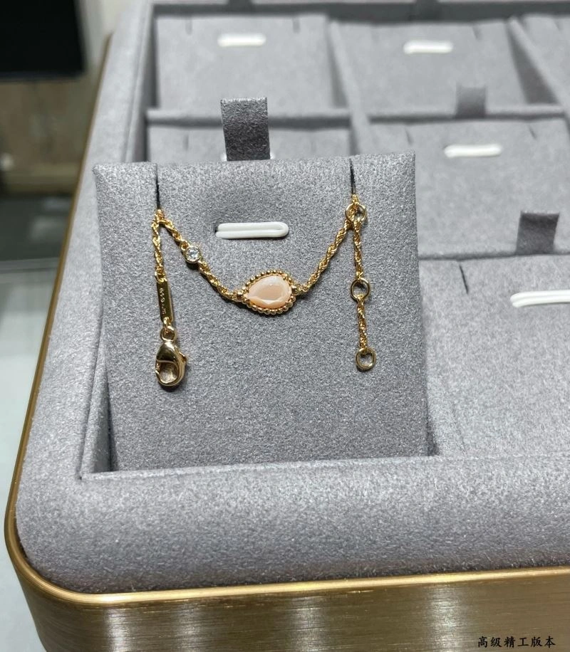 Premium Boucheron Bracelets 212436