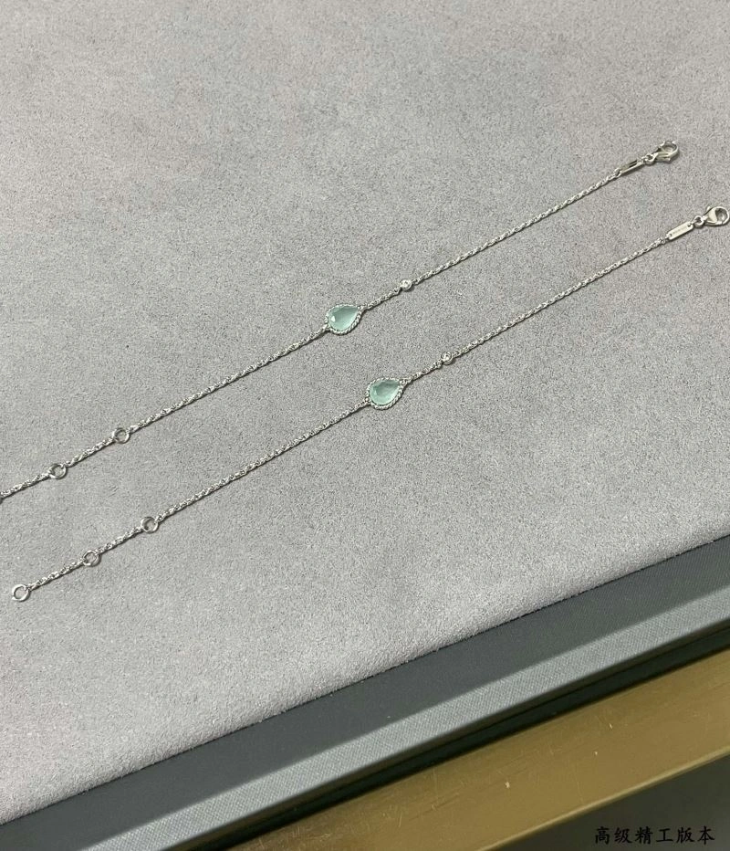 TravelReady Boucheron Bracelets 212433