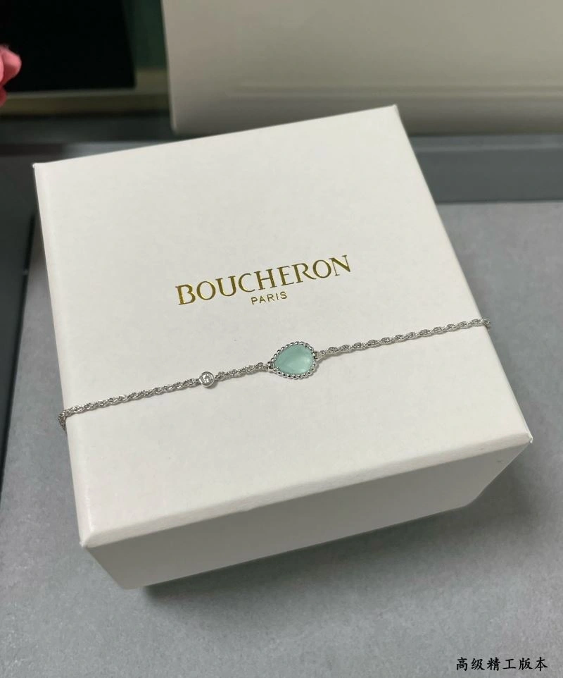 TravelReady Boucheron Bracelets 212433
