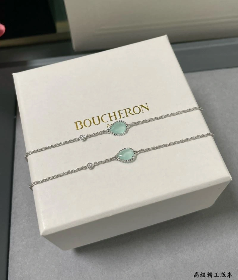 TravelReady Boucheron Bracelets 212433
