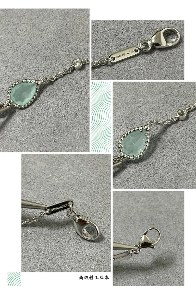 TravelReady Boucheron Bracelets 212433