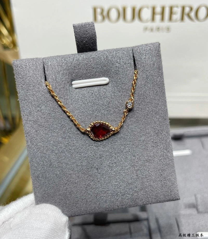 Boucheron Bracelets NewStyle 212435
