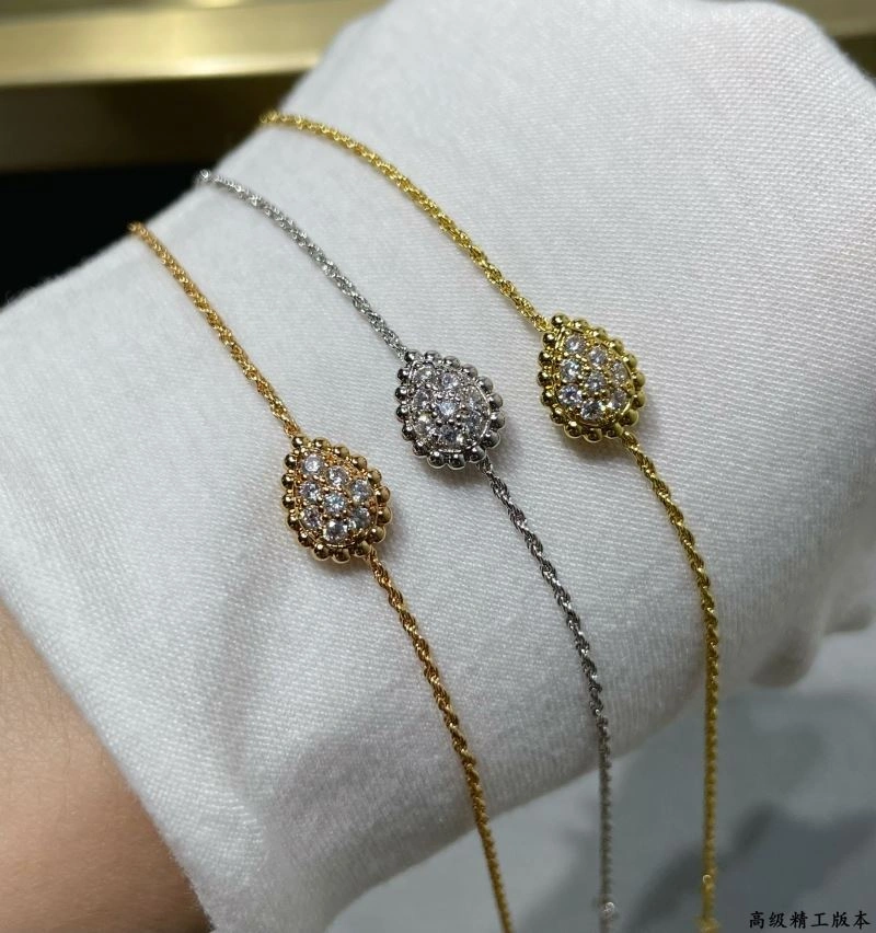 Effortless Boucheron Bracelets 212430