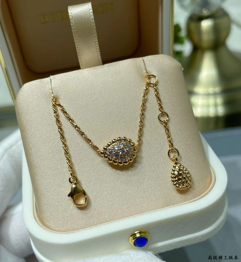 Effortless Boucheron Bracelets 212430