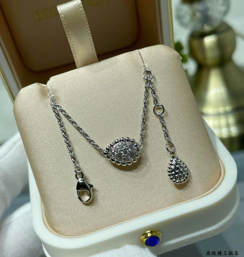 Effortless Boucheron Bracelets 212430