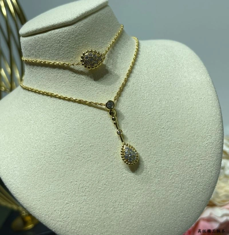 Effortless Boucheron Bracelets 212430