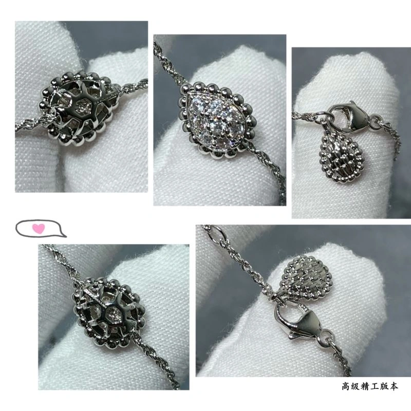 Effortless Boucheron Bracelets 212430