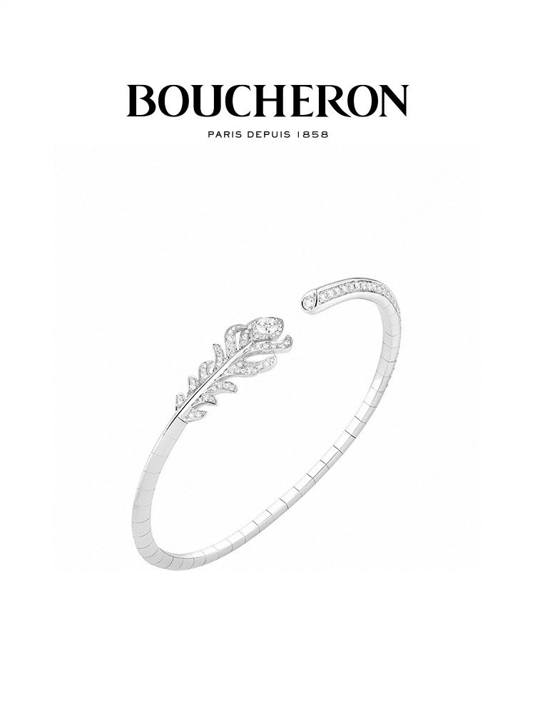GoAnywhere Boucheron Bracelets 212424