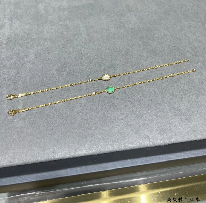 Boucheron Bracelets TimelessDesign 210141