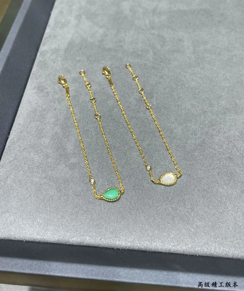 Boucheron Bracelets TimelessDesign 210141