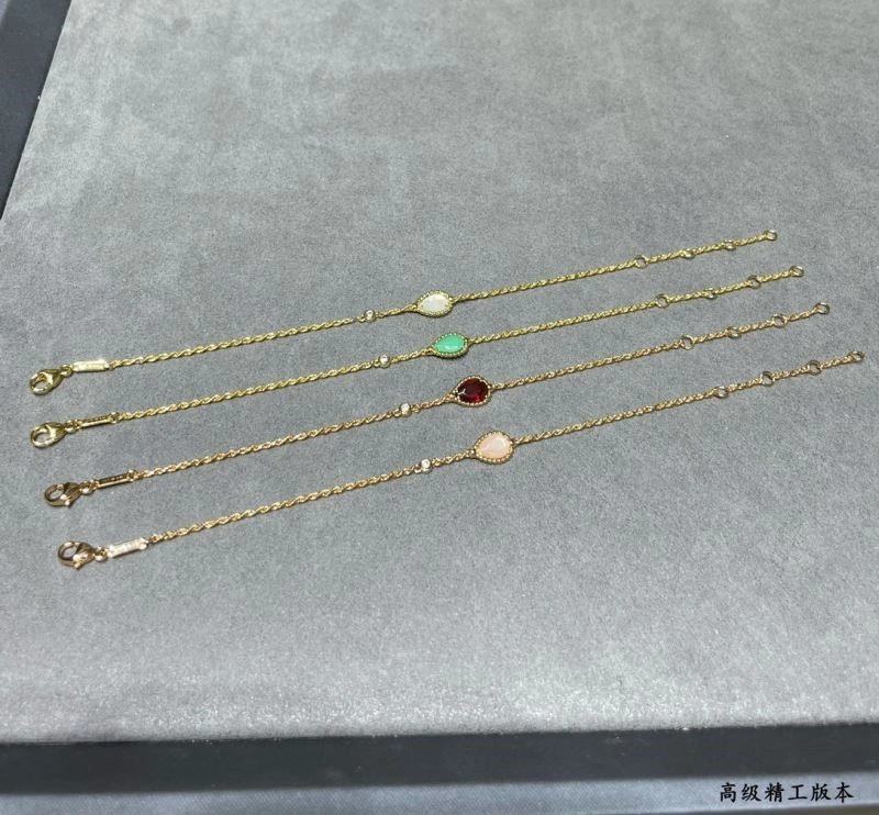 Boucheron Bracelets TimelessDesign 210141