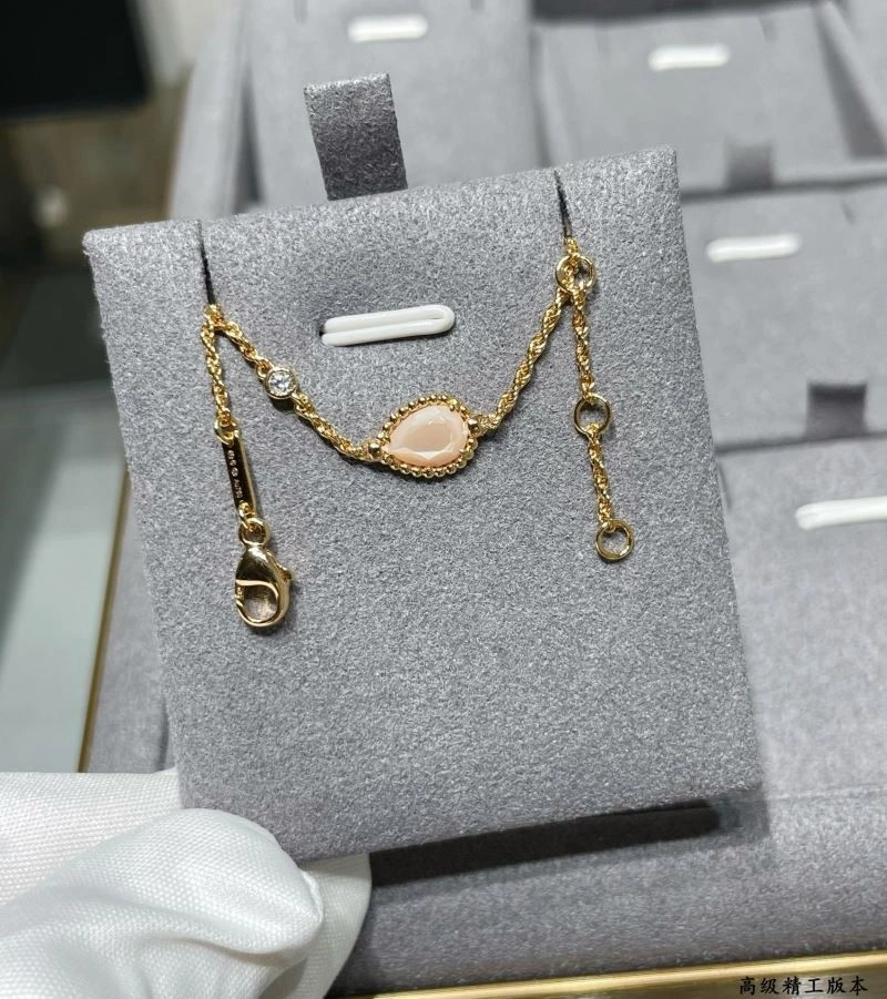 Boucheron Bracelets Functional 210151