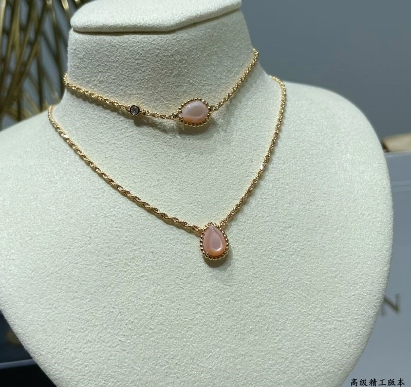 Boucheron Bracelets Functional 210151