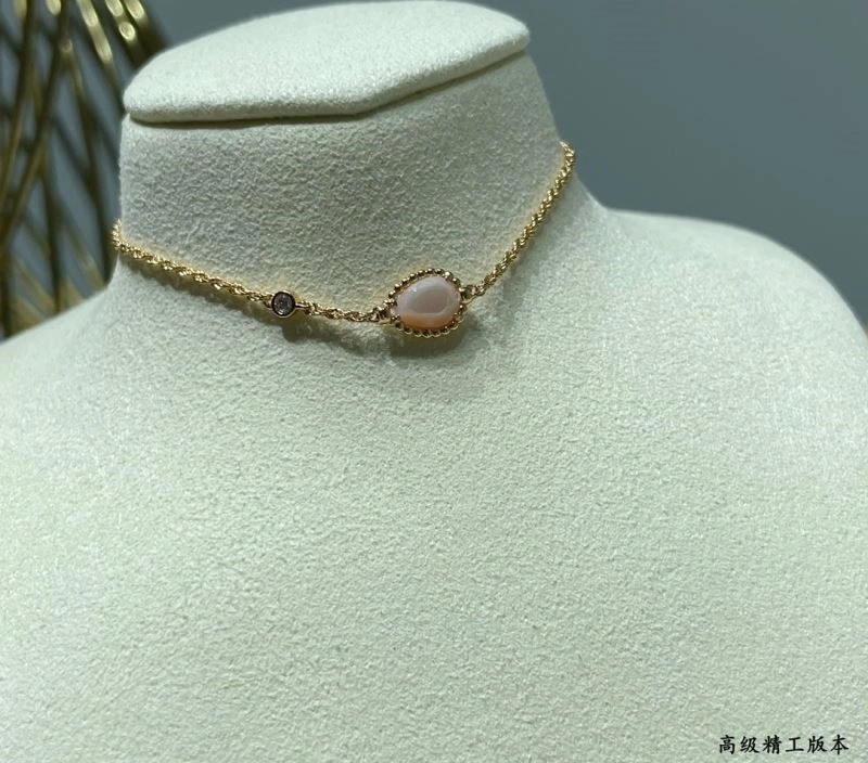 Boucheron Bracelets Functional 210151