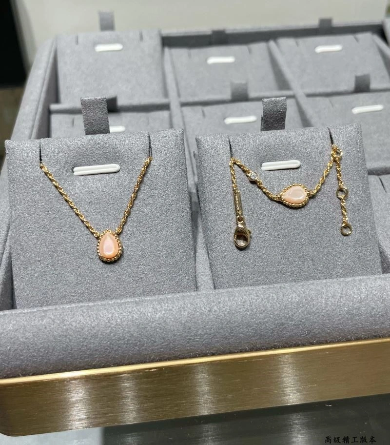 Boucheron Bracelets Functional 210151