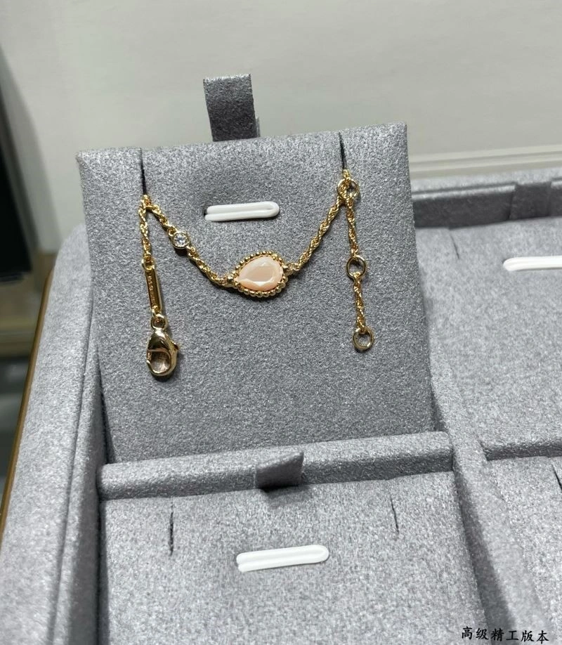 Boucheron Bracelets Functional 210151