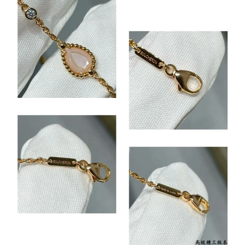 Boucheron Bracelets Functional 210151