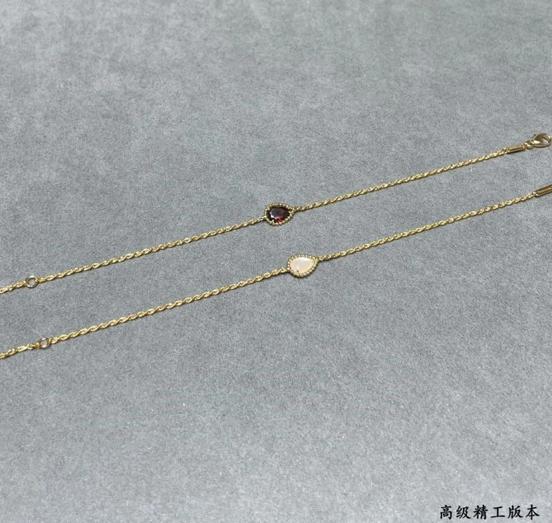Resilient Boucheron Bracelets 210140