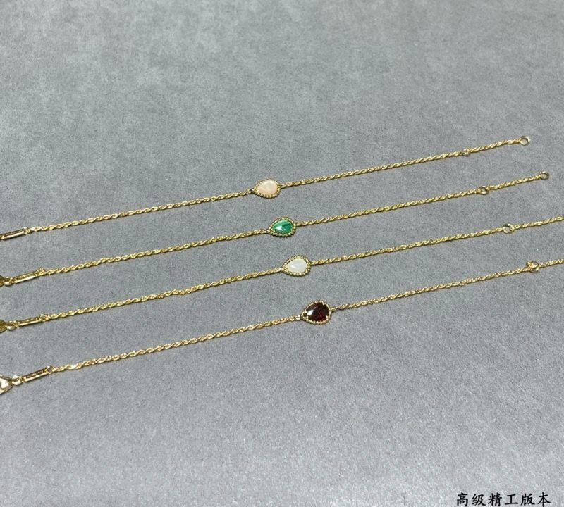 Resilient Boucheron Bracelets 210140