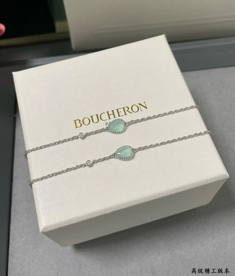 Boucheron Bracelets StreetReady 210130