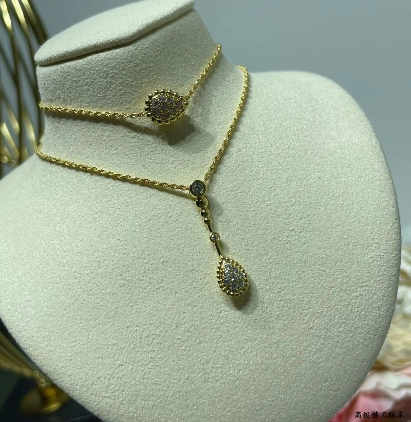 Boucheron Bracelets SmoothTexture 210131