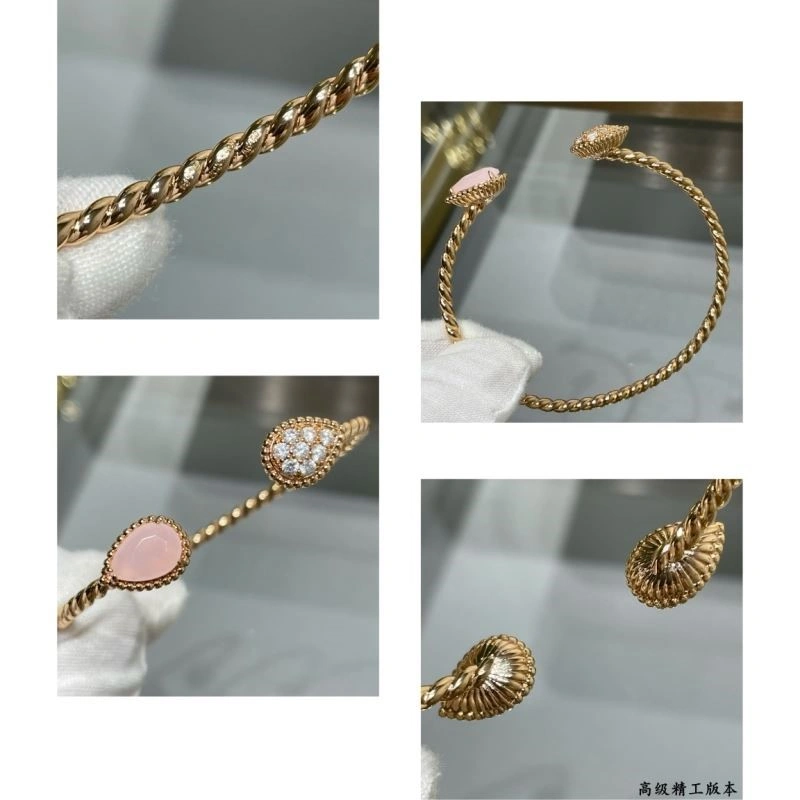 Boucheron Bracelets ModernLook 210133