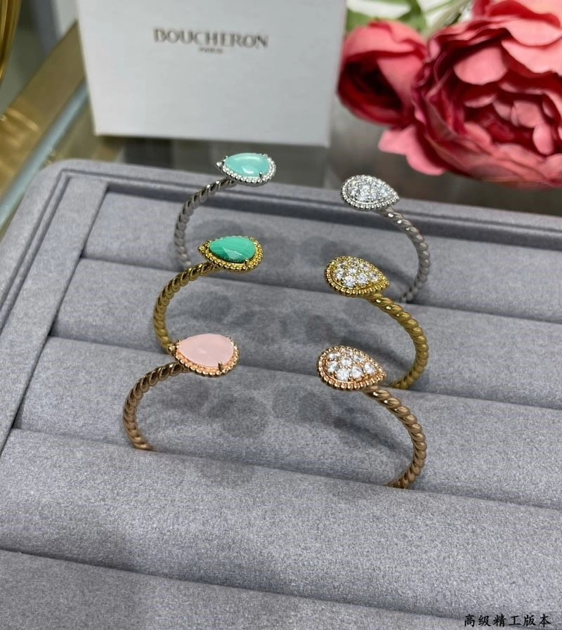Unisex Boucheron Bracelets 210126